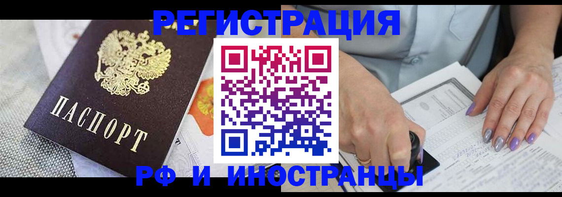 форма 3 в Новозыбкове
